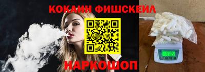 стаф Коммунар