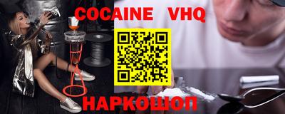 стаф Коммунар