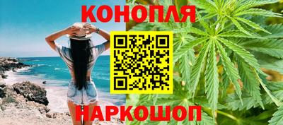 стаф Коммунар