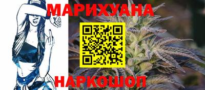 винт Комсомольск-на-Амуре