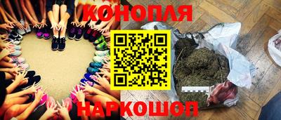 винт Комсомольск-на-Амуре