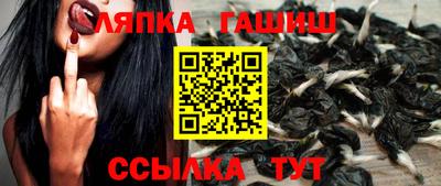 спайс Конаково