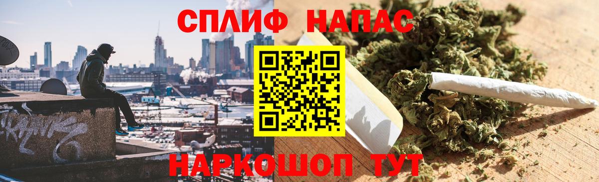 Бошки Шишки марихуана  Каннабис сатива  Хасавюрт  Вход с VPN 